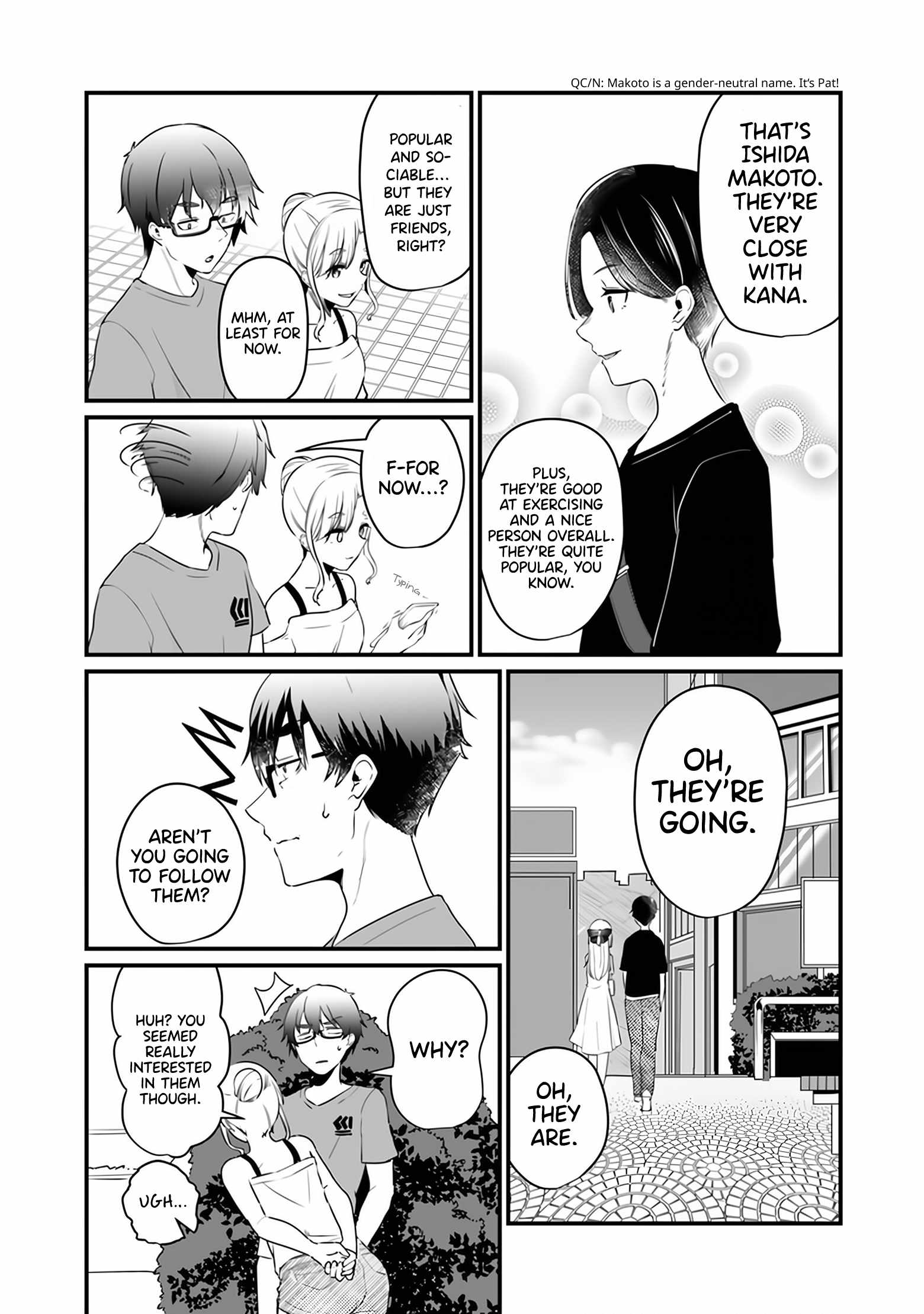 You weren't my sister, but my fiancée!? Chapter 12 8